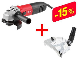 Одноручная углошлифмашина WORTEX AG 1213-3 E в кор.+АКЦИЯ комплект DS12500018 (скидка на комплект 15%     +DS12500018 Кожух вытяжной для УШМ DS 125 WORTEX)