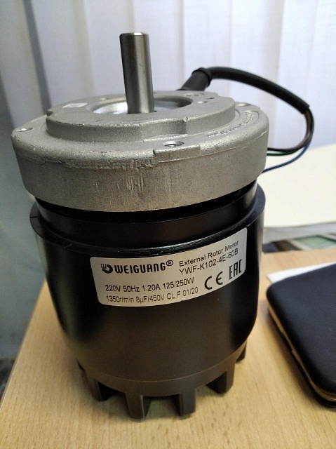 Электродвигатель с внешним ротором Weiguang YWF-K102-4E-60